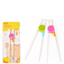 The training chopstick is full of 13-15 pieces to be shipped