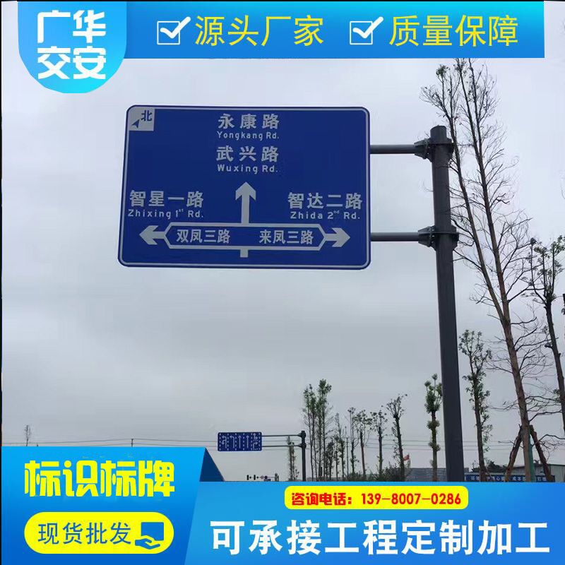 Custom traffic signs road traffic signs reflective road signs speed limit reflective signs road signs signs