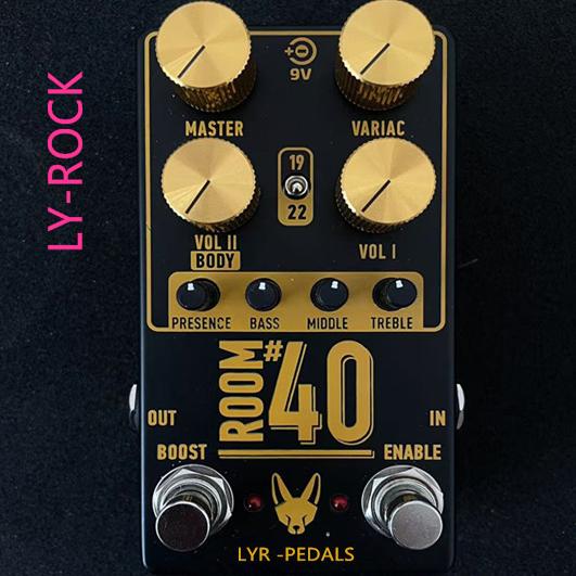 ロックエレキギター用ディストーションオーバードライブペダル