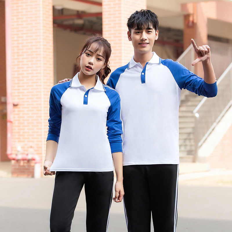 Group purchase table tennis uniform suit boys and girls autumn and winter long-sleeved goalball sportswear table tennis tug of war team uniform - Taobao