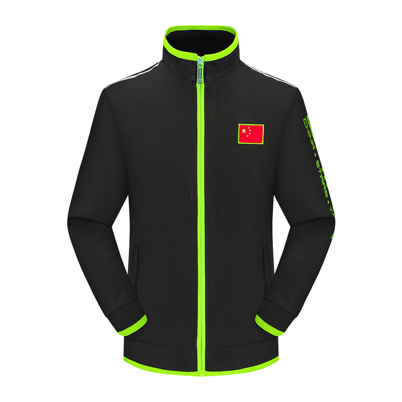 Autumn and winter long-sleeved badminton jacket for men and women casual table tennis volleyball fitness walking hiking sports jacket - Taobao