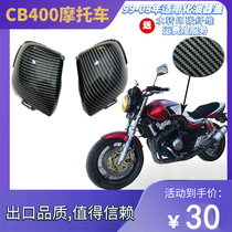 Applicable CB400 99-08 carburetor cover air filter cover motorcycle accessories modified shell VTEC123 generation