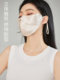 Silk Sunscreen Mask 100% Mulberry Silk Face Mask Eye Protection Summer Uv Protection High Aesthetic Value 19 Momme Double-Sided