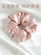 [30Mm Silk Hair Tie]Mulberry Silk + Organza + Mulberry Silk Filling Sleeping Pillow Extra Large Hair Tie