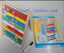 Promotional multi-function writing board Drawing board Abacus frame Childrens early education puzzle two-in-one send magnetic tangram