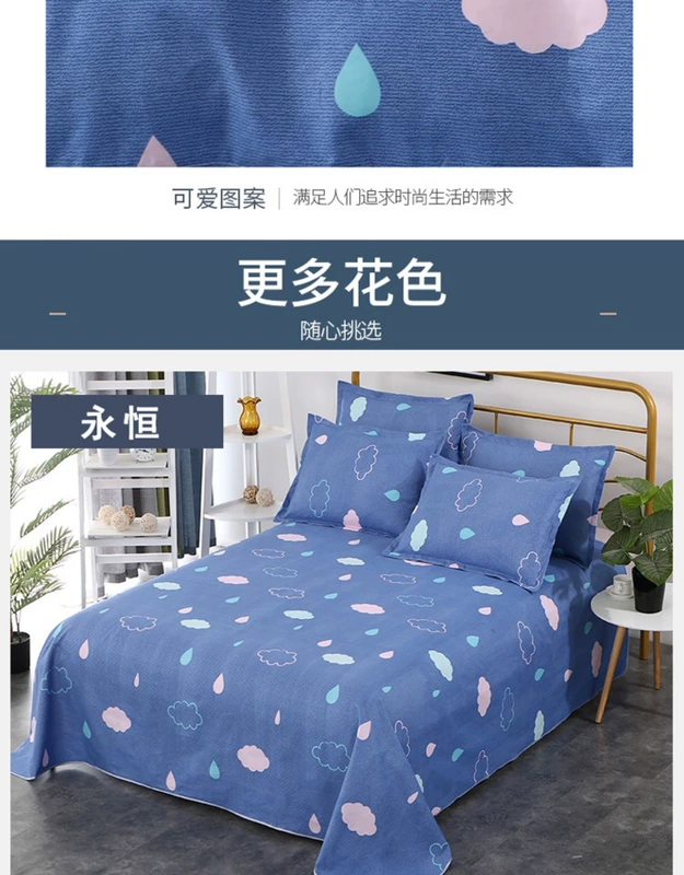 Tấm mùa đông Sinh viên độc thân Ký túc xá Bộ ba mảnh 1.5m2.0 Bảng tính Man Bảng ga trải giường đơn