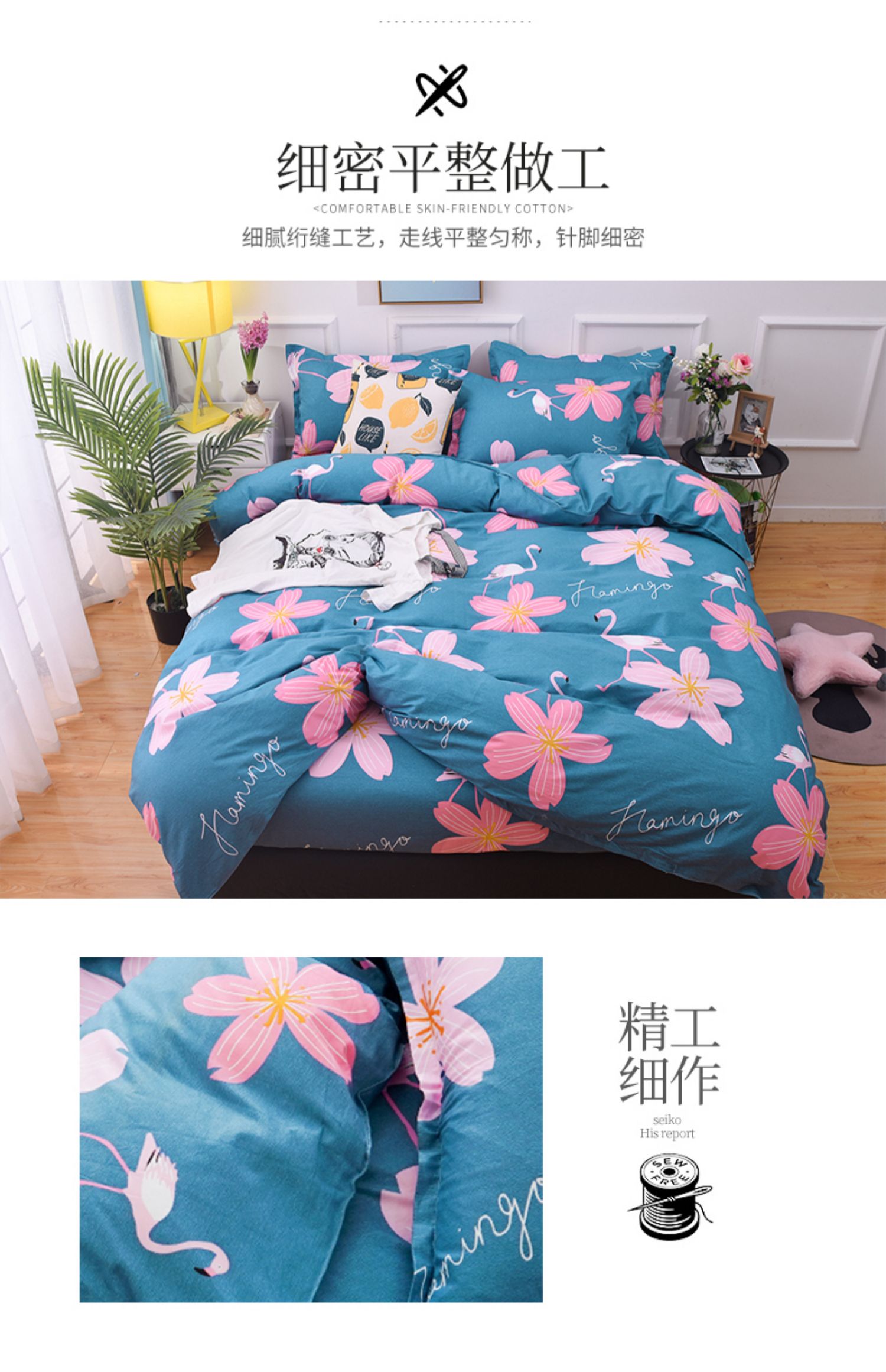 Chăn đơn chăn bông đơn mùa hè chăn bông gấp đôi 200x230 ký túc xá sinh viên 1,5 m 1,8m giường - Quilt Covers vỏ chăn everon