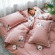 Bông chăn mảnh duy nhất của tờ đơn đúp 200x230 m sinh viên ký túc xá 1.5m1.8 100% chăn bông - Quilt Covers chăn mỏng mùa hè