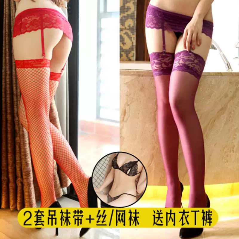 2 Sets of Garter Belt Sets, Sexy Stockings for Women, Lace Garter Stockings, Black Fishnet Stockings, Colorful High Tube Socks in One Set