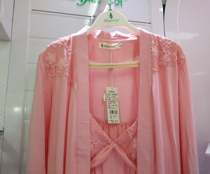 Peignoir - Ref 594996 Image 7