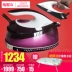 Bàn ủi hơi nước Philips GC7808 áp lực cầm tay treo máy ủi quần áo ủi nhỏ giá ủi đồ Điện sắt