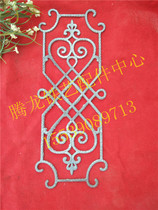 Tenglong iron accessories horse steel flower ductile iron flower Masteel column flower iron gate decoration flower 745*290