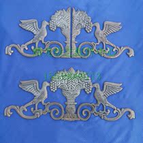 Cast iron accessories Mandarin duck bird door top flower wheat spike pigeon auspicious bird door flower door decoration flower horned flower and peace pigeon