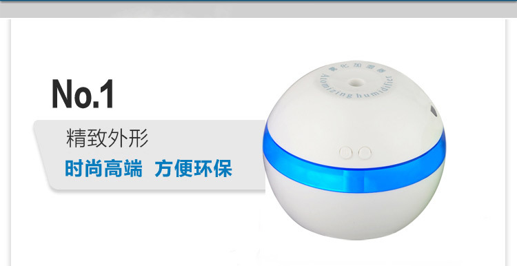 Humidificateur USB - Ref 408173 Image 8