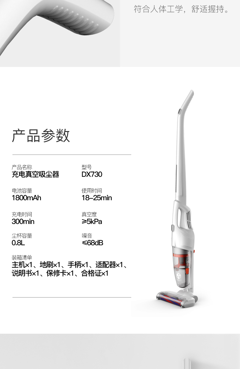 đánh giá robot hút bụi xiaomi Delma máy hút bụi gia đình nhỏ không dây cầm tay câm mạnh mẽ máy hút bụi không dây mạnh mẽ - Máy hút bụi giá máy hút bụi