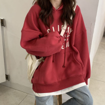 Even cap sweatshirt lady gush thickened loose and warm fashion Chains Chains overfire 2021 autumn new loose Korean version