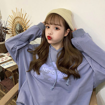Loose Even cap sweatshirt woman 2020 fall new Korean version student bestie 100 lap bf net red tide letterprint