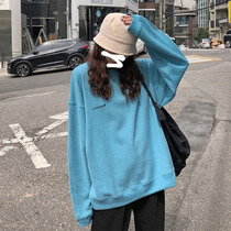 Salt family necropolis with no cap loose display slim and reduced Korean version bf round collar cover headsets 100 hitch long sleeves blouses