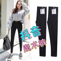 Plus size black magic pants womens 2020 spring new Korean slim slim high waist small feet pencil outer trousers