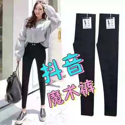 Large size black magic pants female 2021 Autumn New Korean slim slim high waist small feet pencil wear pants