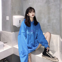 Sweatshirt woman loose Korean version with cap spring and autumn thin section Long sleeves 2020 New medium long net red tides Inn superfire