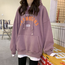 Eurostock Large version plus suede hat and cloister woman in the middle of the loose Korean version 100 hitch lazy wind ins2021 autumn and winter