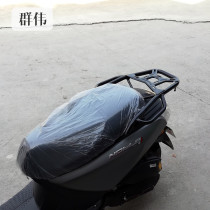 Suitable for Qianjiang qj110T-8D Qiaoyue rear shelf tailstock rack tailstock rack rear hanger modification