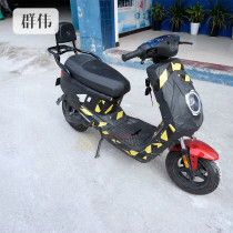 Suitable for Mavericks electric M modification accessories rear shelf tailbox rack rear hanger backrest NIU M electric car