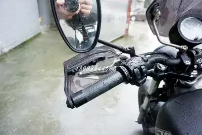 Suitable for Qianjiang Kaiwei Rongguang Prince 202 locomotive QJ200-2H hand guard with lamp handle wind shield