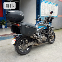 Suitable for Shengshi 310T rally car rear shelf side box bracket Xade SH23 side box tail frame modification accessories