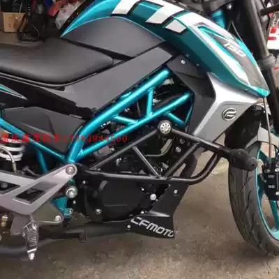 Suitable for spring breeze NK150CF150-3b two-piece stunt bar competitive bar bumper front bumper bar modification