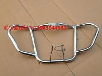 Piagio Robinson BYQ150-8 BYQ125-8 New Luxury Bumper Robinson Bar