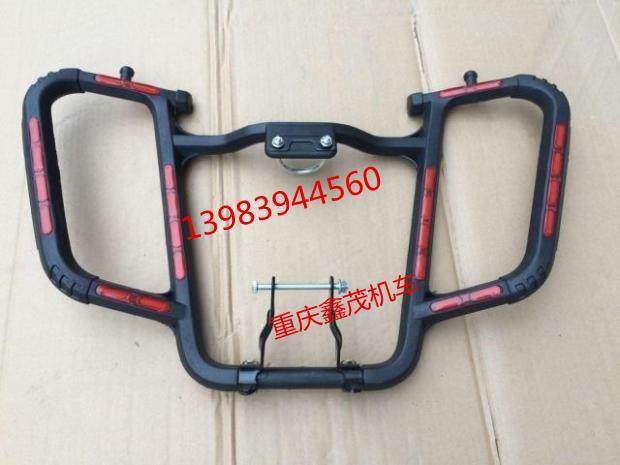 Suitable for knight car sky sword k not rusty insurance lever JYM125-7 new surface plastic luxury front pausing