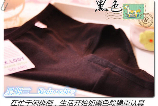 Slip jeune A001 en coton - Ref 642283 Image 18