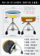 PDH 드럼 세트 다채로운 드럼 의자 성인 및 어린이 리프팅 드럼 의자 성능 연습 앉아있는 감압 안정적이고 견고함