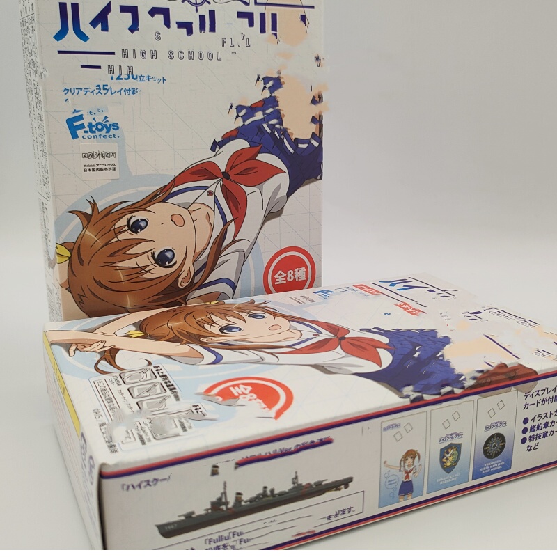 F-Toys 1/2000 Box Egg High School Fleet Youth Ripple Battleship Ship Assembly Model