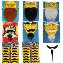 Halloween movie props adult male cos funny old grandfather white beard scholar pirate Jesus wig beard