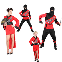 Halloween annual meeting parent-child stage costume children male OCS Japanese Ninja clothes adult female ninja tights