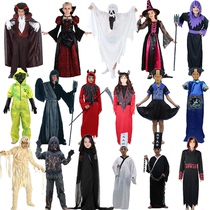 cosplay Children Male Horror Zombie Mummy Skull Death Clothes Halloween Witch Vampire Dress