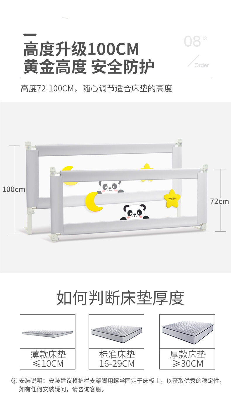 C10 Подробная информация-красная новая реформа_12