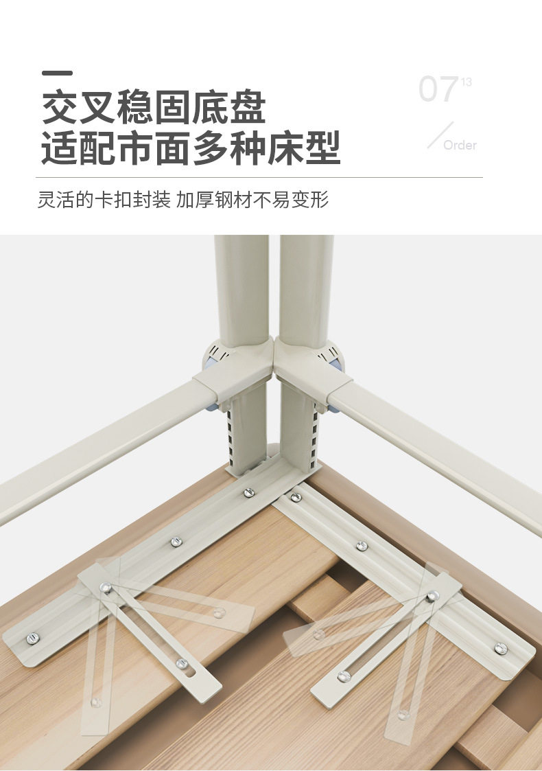 C10 Подробности Страница-новая реформа_11