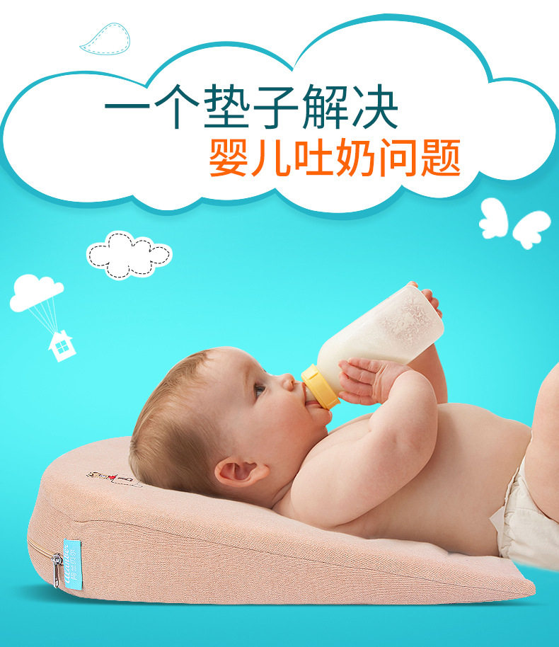 Сведения о подушке наклона страница 1_01.jpg