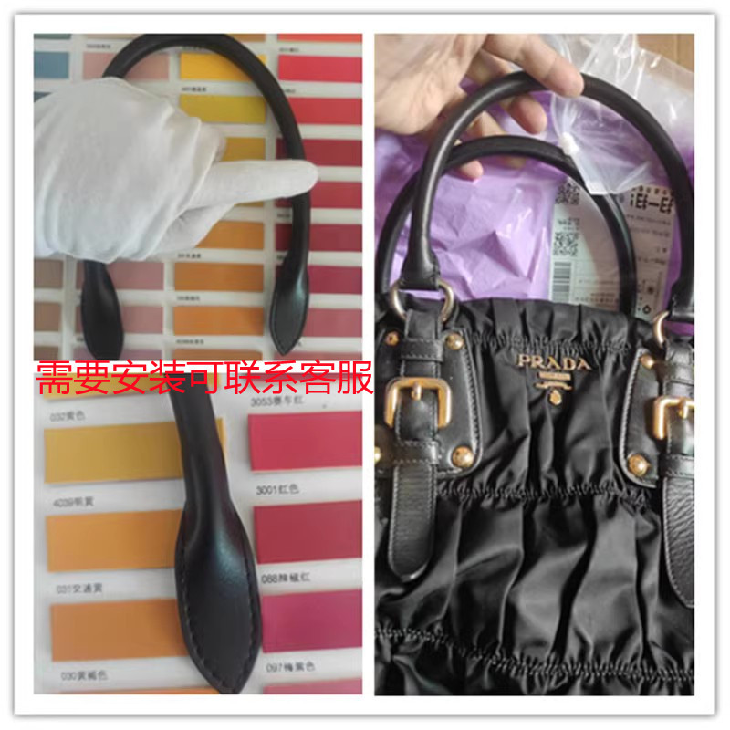 Replacement Strap for Prada Parachute Pleated Bag, Genuine Leather Cowhide Handle Strap, Repair and Installation, Black Round Strap