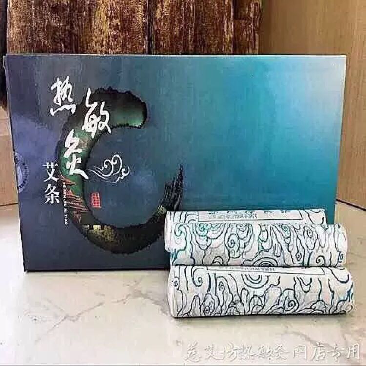 Jiangxi Thermal Moxibustion Ai Bar Chen Date New Thermal Moxibustion Moxibustion Strip Pure Hand Moxibustion Strip Household Health Preservation Hall Three Years Chen Ai