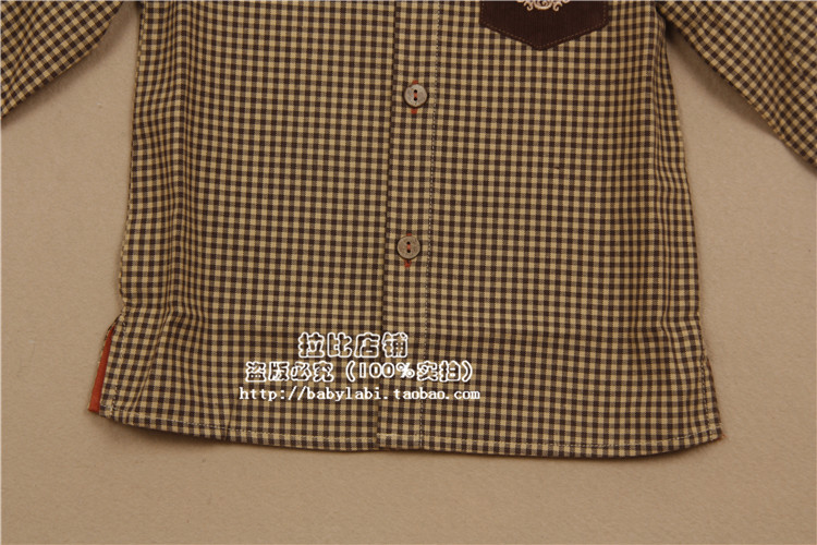 Chemise garcon LABI BABY à manche longue - Ref 2076301 Image 11