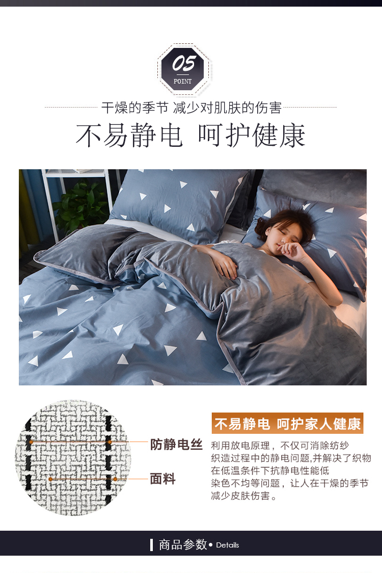 Flannel san hô chăn đơn mảnh bông 1,5 m đôi Fale quilt bìa đơn mảnh 1,8m giường chăn nhung tuyết