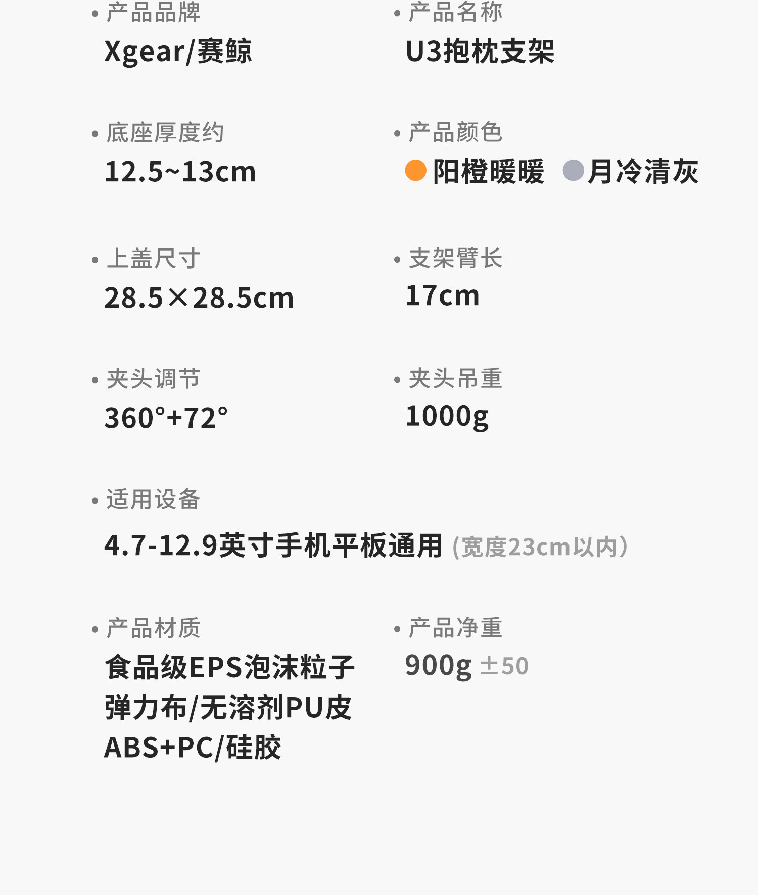 O1CN016eB6Hp2AUrZhSRRJr_!!2527148207.jpg