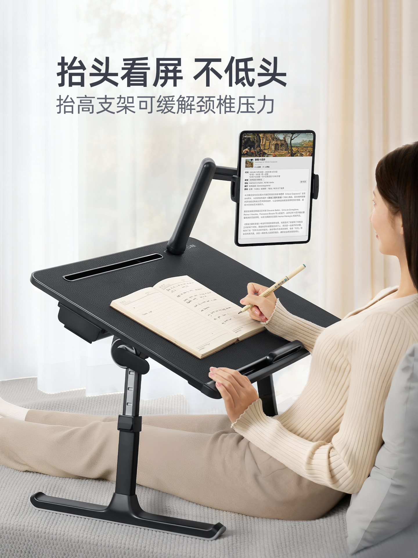 Saijing's New Product K7 Stand Version Bed Computer Desk Tablet Secondary Screen Adjustable Folding Desk Dormitory Study Bed Desk Writing Notebook Office Reading Lazy Desk Board for Placing on the Bed Small Table
