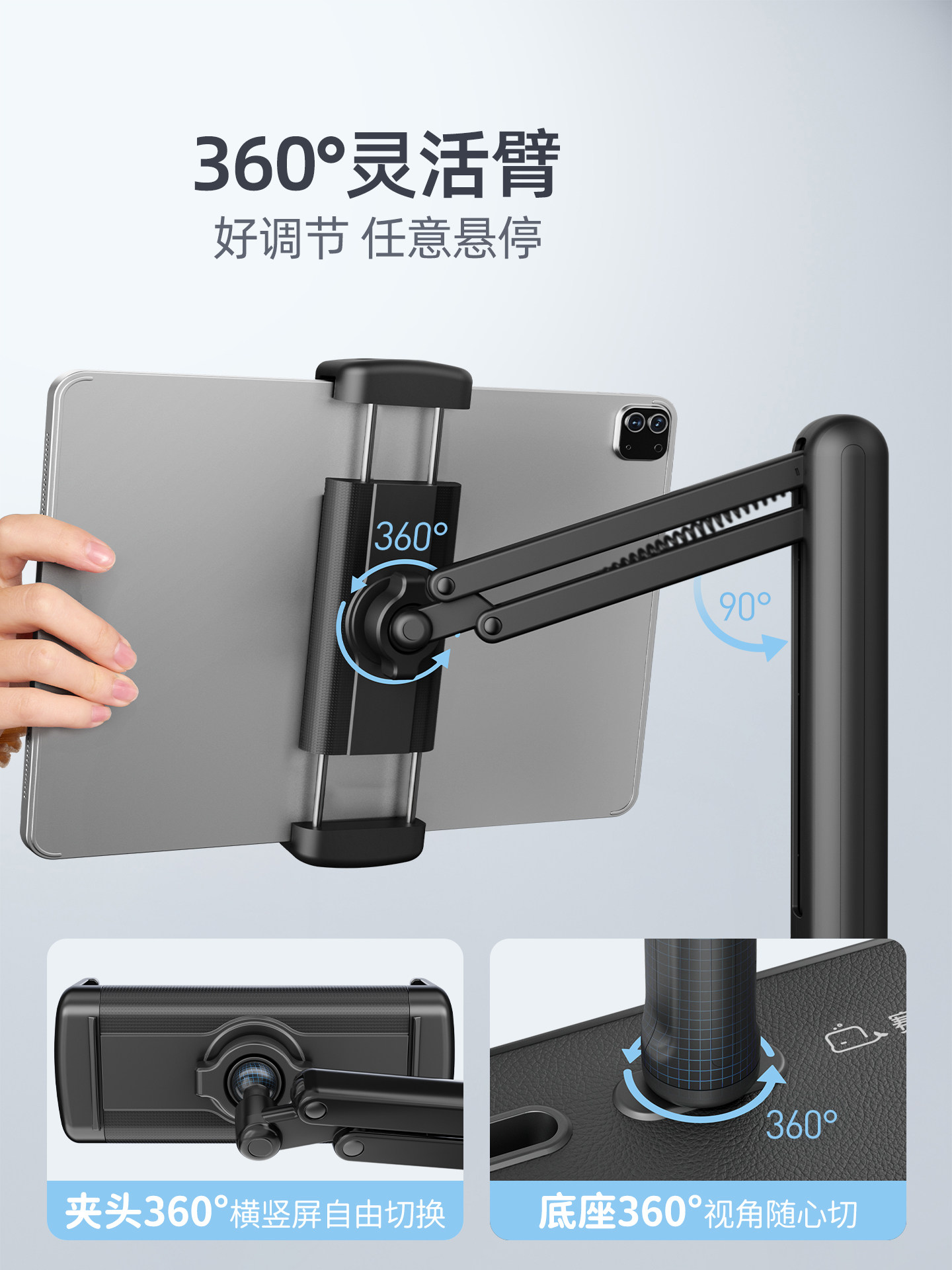 Saijing's New Product K7 Stand Version Bed Computer Desk Tablet Secondary Screen Adjustable Folding Desk Dormitory Study Bed Desk Writing Notebook Office Reading Lazy Desk Board for Placing on the Bed Small Table