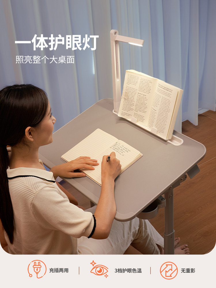 Saijing F3 Adjustable Computer Desk, Bedside Table, Movable Desk, Sofa Side Table, Simple Office Dedicated Laptop Desk, Light Luxury Study Table, Small Size Single-Person Computer Desk for Bedroom Home Use